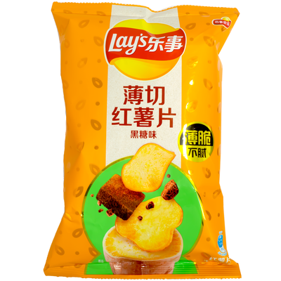 Lay's Sweet Potato Chips Brown Sugar Flavor 60 g