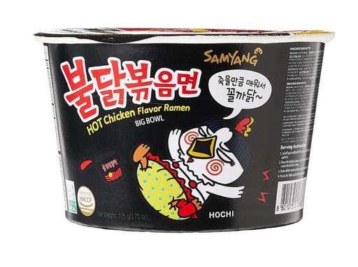 [003035] Samyang Hot Chicken Flavor Cup Ramen Big Bowl 105 g