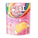 Skittles Candy Fruit Flavor 50 g