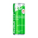 Red Bull Lime The Summer Edition 250ml