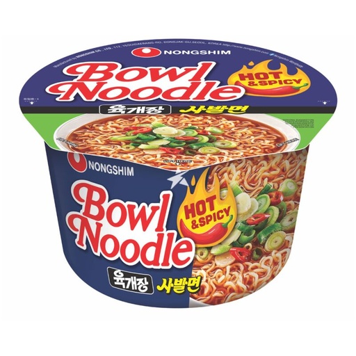 [SS001057] Nongshim Instant Bowl Noodle Hot & Spicy 100 g