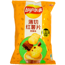 Lay's Sweet Potato Chips Brown Sugar Flavor 60 g